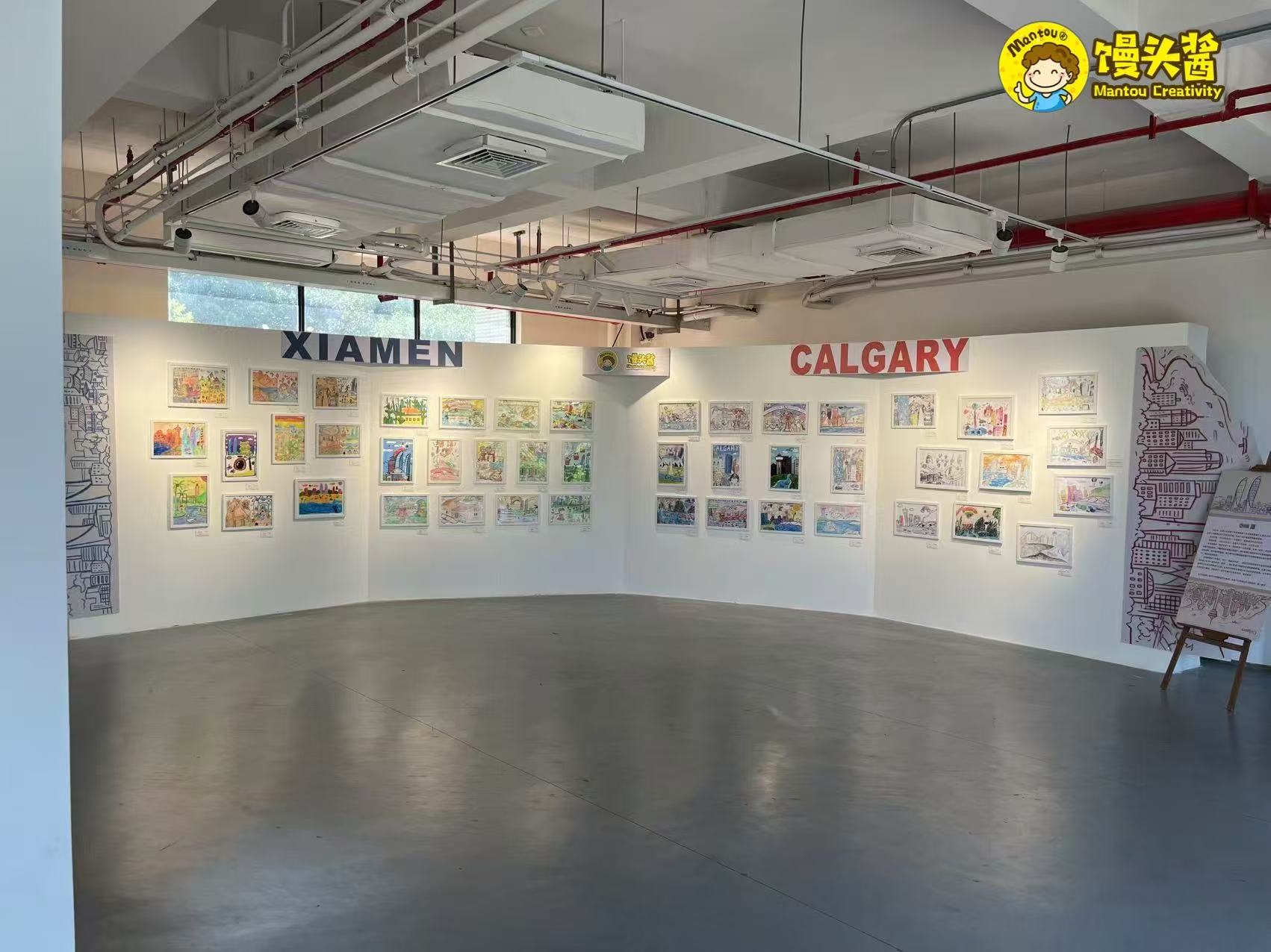 Xiamen and Calgary drawing wall in the second edition exhibition