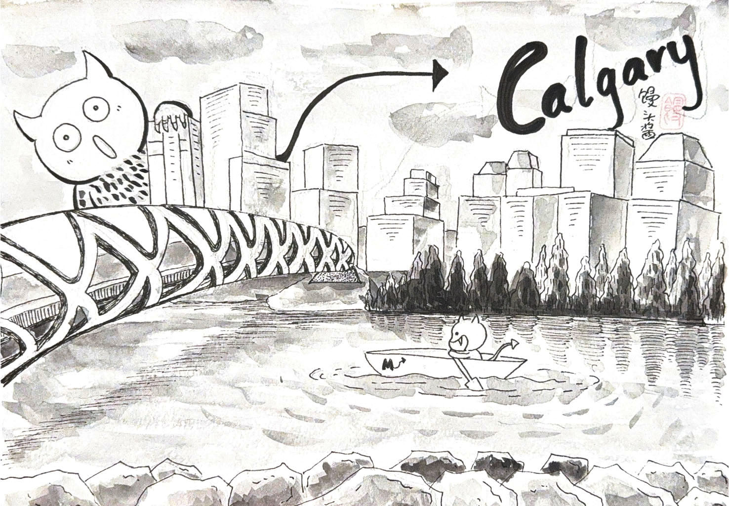 Black-and-white watercolor drawing of Calgary skyline and bridge