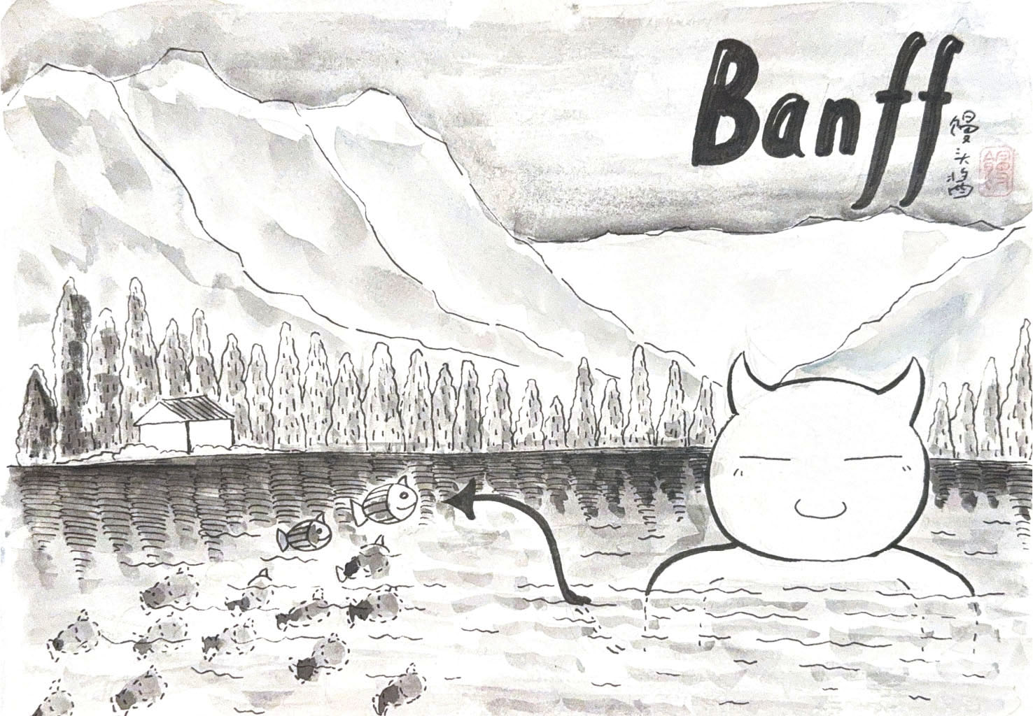 Black-and-white watercolor drawing of Banff lake and mountains