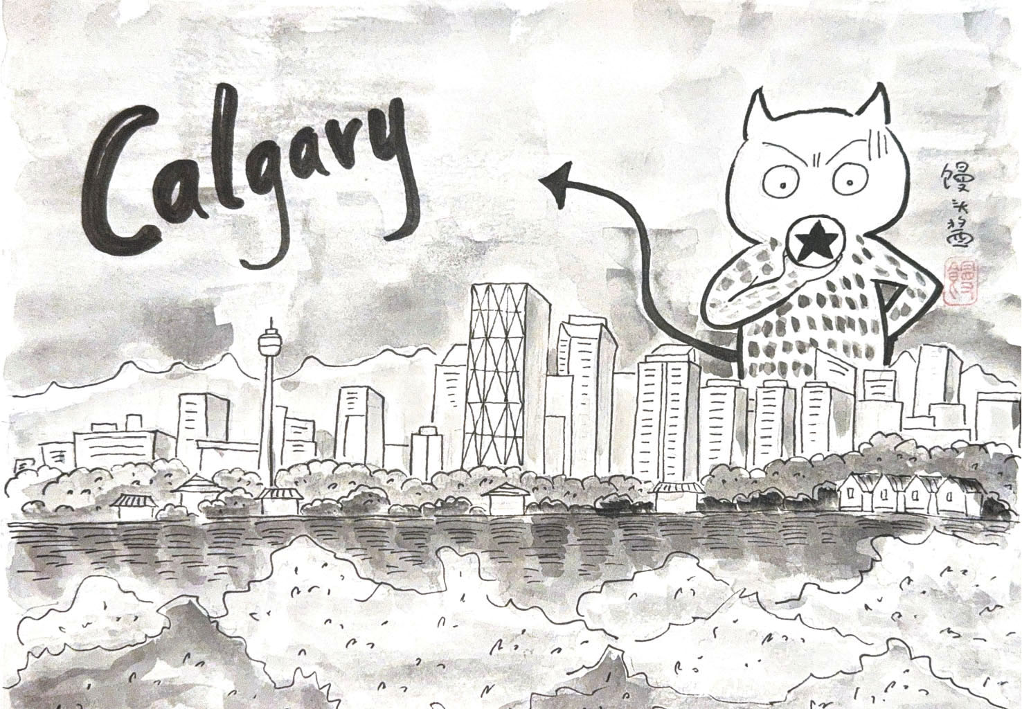 Black-and-white watercolor drawing of Calgary skyline and expressive character