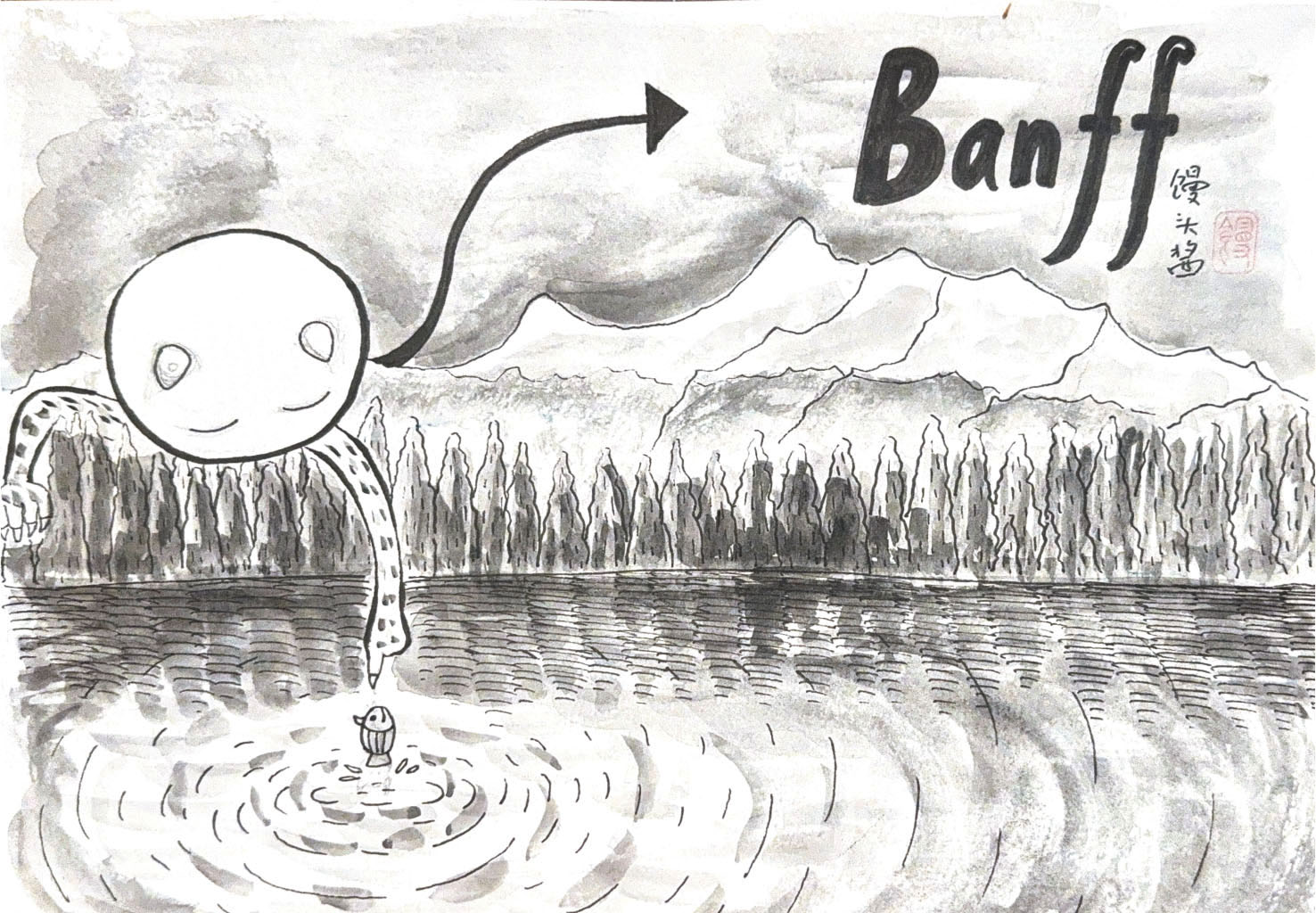 Black-and-white watercolor drawing of Banff mountains and lake